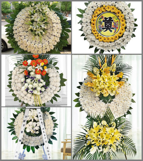广东江门市恩平市恩城街道茶坑村花圈速递